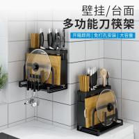 uploads/erp/collection/images/Home Garden/NaJie/XU0615643/img_b/XU0615643_img_b_1